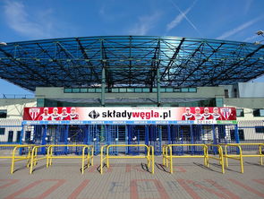 开云体育app下载-校园体育场馆智能调度方案研究,校园体育场馆智能调度方案研究内容