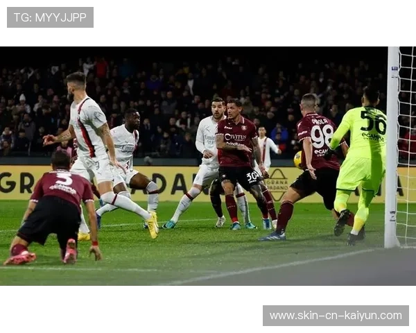 AC米兰后防大将关键封堵挽救比分