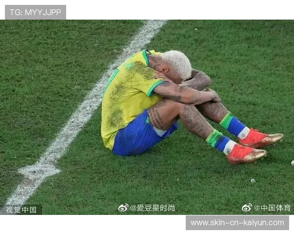 巴西点球大战胜出，内马尔主罚命中夺得晋级权